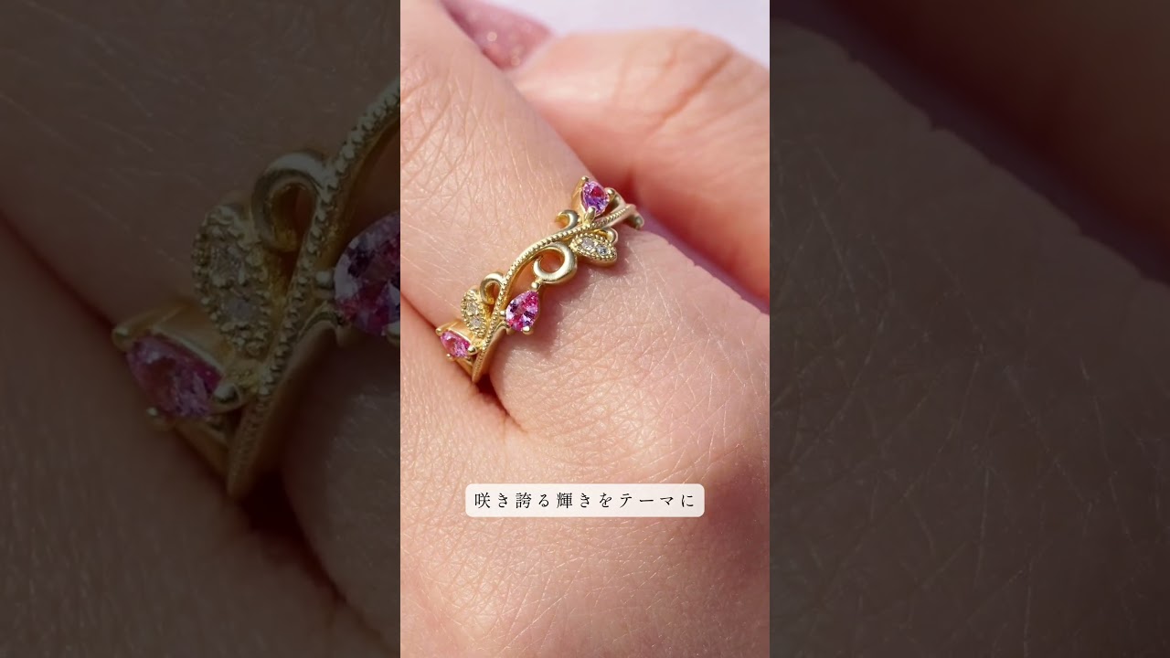 3周年特集ページ（イベントや特典のご案内）｜MASHIRO