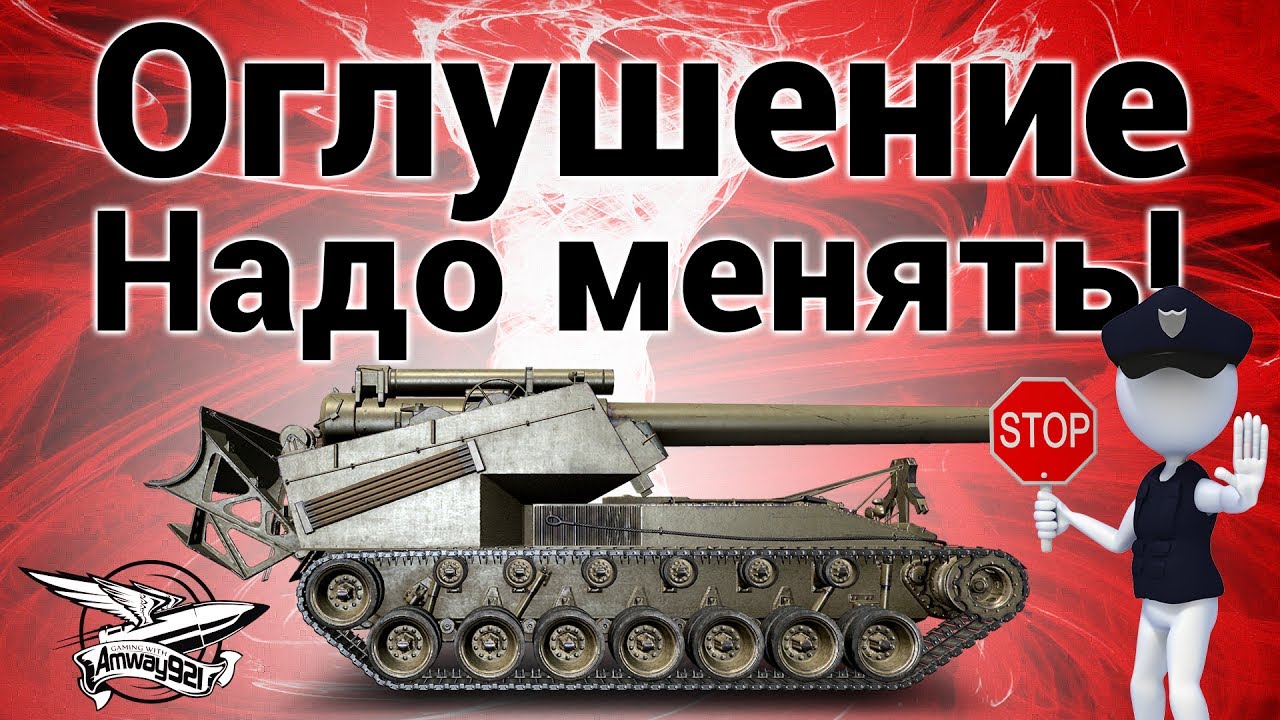 Когда надо менять автомобиль