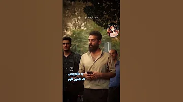 اهنگ به دادم برس از حمید رخشنده اهنگ موزیک حمیدرخشنده Music Abi ابی سنتی رپفارسی 