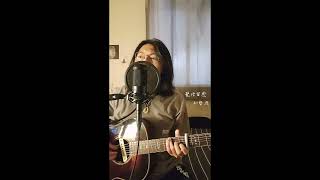 安溥Anpu《最好的時光》｜ Kolas Cover