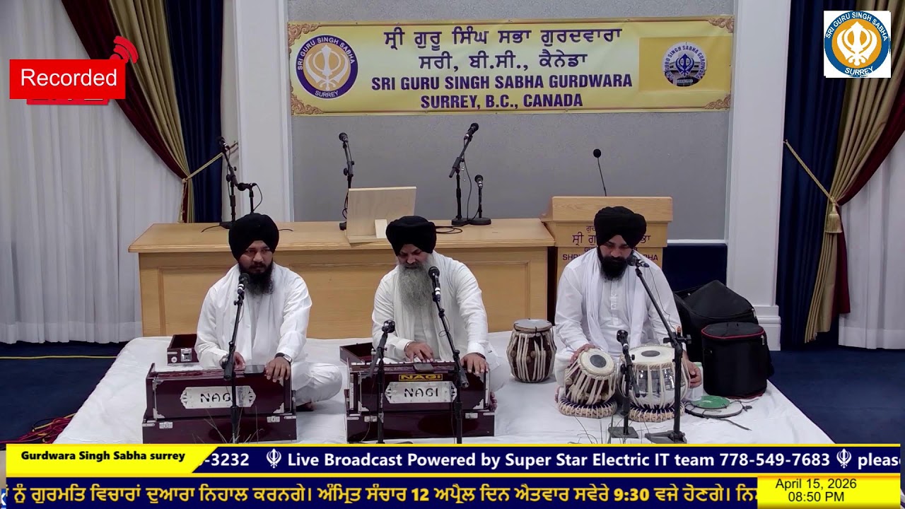 Gurdwara Singh Sabha Surrey
