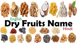 Dry Fruits Vocabulary | Learn Dry Fruits Name in English to Hindi With Pictures| English Vocabulary
