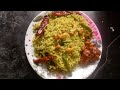 Morning Breakfast Pulihora | 3mins lo Quick Curry Leaves |