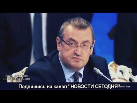 Гагаузинфо последние криминальные новости