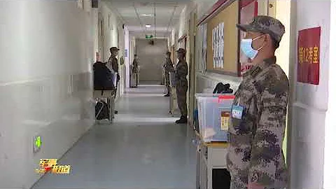 2021全軍面向社會公開招考專業技能崗位文職人員考試開考 - 天天要聞