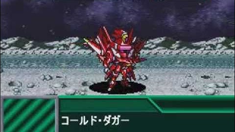 Super Robot Wars K - Cyber Troopers Virtual On-MARZ - Enemy Unit Attacks Part 1