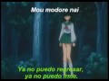 Alan - Kagome sub español