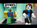 МАРДЕР МИСТЕРИ  САМЫЙ КРУТОЙ ШЕРИФ В Murder Mystery 2 roblox