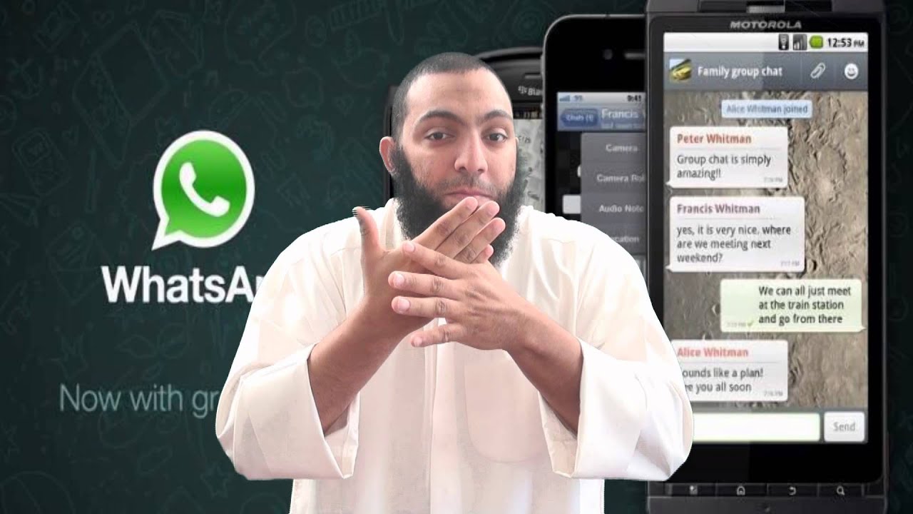 هدف رجال و الصم سوالف الطريقة الواتساب..