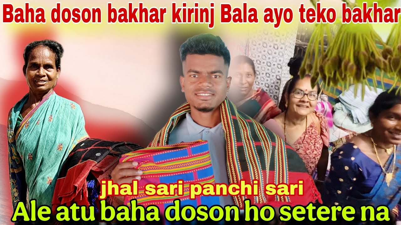 Ale atu marang baha doson setere na 🌼🌸