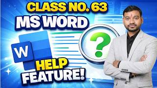 MS Word Help Feature ⚡ Find Answers Quickly | Class 63