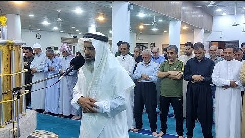 تلاوة جميلة من صلاة العيد في مسجد القادسية الأولى للقارئ عمر عبدالله سلطان