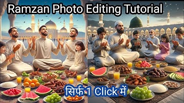 Ramzan mubarak Couple photo editing | Ramzan wale photo Kaise Banaye | bing image creator tutorial