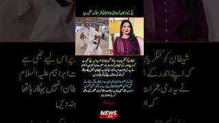 Kiran Naz’s Powerful Message on Respecting Hajj Rituals 🕋✨