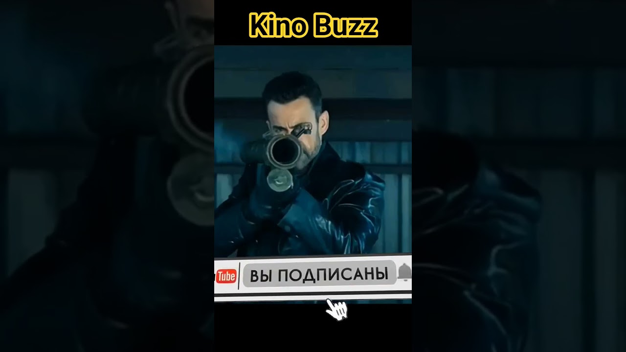 Новый боевик 2025 