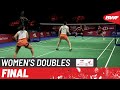 BWF Uber Cup | Fukushima/Matsumoto (JPN) vs Chen/Jia (CHN) | F