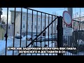 В Москве задержали оператора ФБК Павла Зеленского и доставили в СК / LIVE 15.01.21