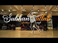 Artisticthings  subhanallah  contemporary dance  choreography  shubham singh  yj.