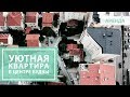 СНЯТЬ КВАРТИРУ в Черногории | БУДВА | АРЕНДА АПАРТАМЕНТОВ №11