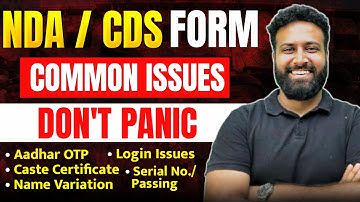 Update💯 Common Issues Solution For CDS/NDA Application Exam Form 2025 | NDA 2 2025- LWS