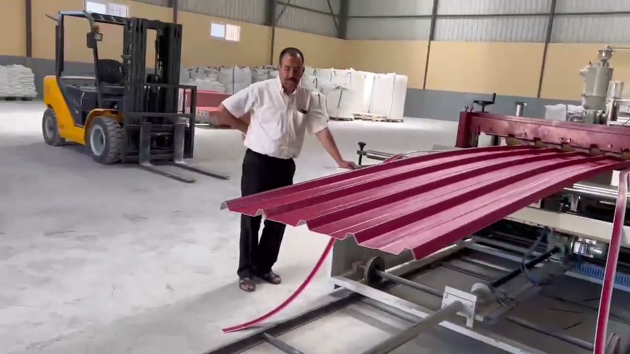 UPVC T Roof Production Line Running