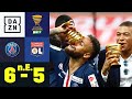 Nach Elfmeterschiessen: Vierter Titel für Tuchel: PSG - Lyon 6:5 i.E. | Coupe de la Ligue | DAZN