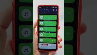 تطبيق نغمات لشهر رمضان يبحث عنه الجميع screenshot 3