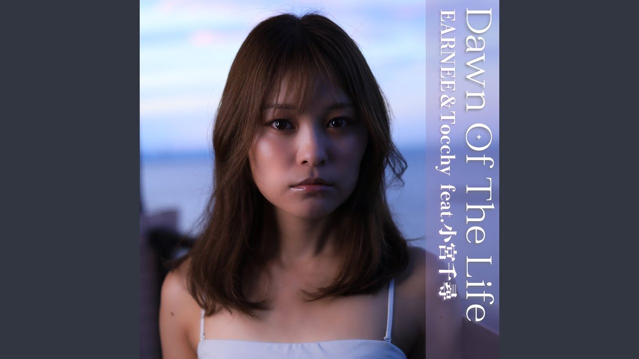 在 YouTube 上观看 Dawn Of The Life (feat. 小宮千尋) 在 YouTube 上观看 Dawn Of The Life (feat. 小宮千尋)