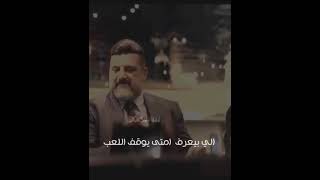 حالة واتس خالد الصاوي في فيلم الفلوس