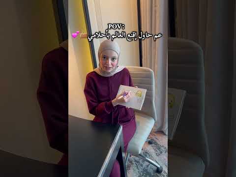 إقتنعتوا أو بعد اكسبلور  