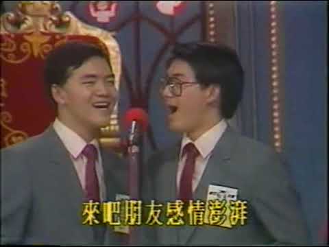 奔放奔放