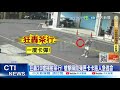 對美軍售討論
