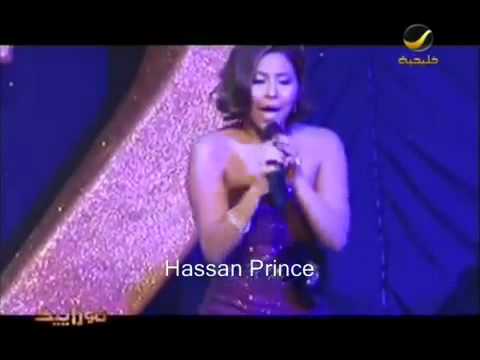 اغنية شيرين الجديد مسئولة منك 2012 