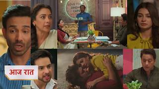 Anupama 24 May 2026 new promo - Ansh saved prerana