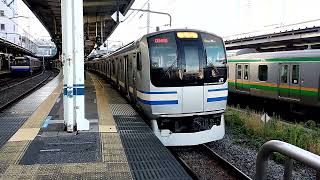 E217系クラY-35編成11両