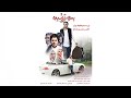 Film Pesar Haye Torshide Full Movie فیلم سینمایی پسرهای ترشیده کامل Film Pesar Haye Torshide Full Movie فیلم سینمایی پسرهای ترشیده کامل