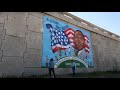 Looping Us Together Unveils New Mural