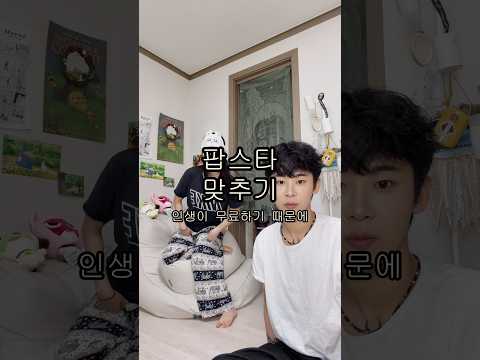 와 마지막 개웃겨 제발 #브리트니스피어스