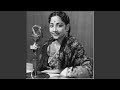 Kaisa Jadoo Balam Tune Daara (From "12 O'Clock")