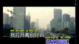 Video thumbnail of "▶ You Mei You Ren Kau Su Ni 144p"