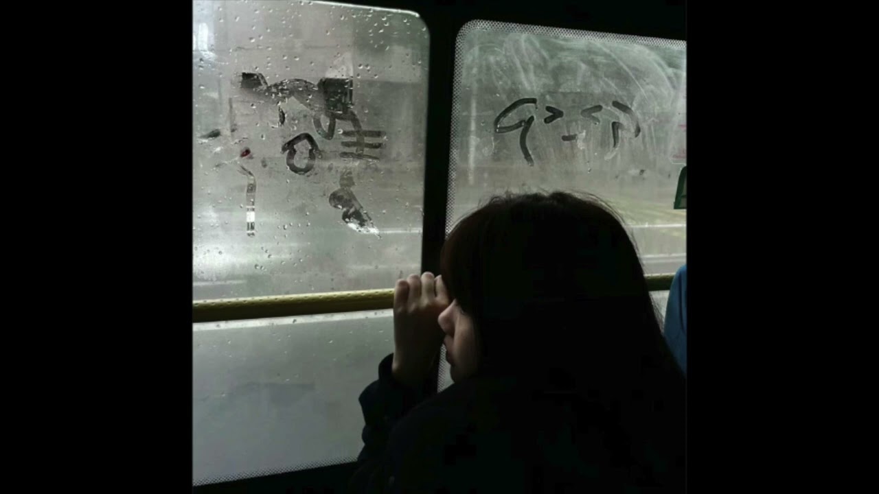 (FREE) Juice WRLD x Post Malone Type Beat ~ 