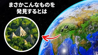 考古学者がジャングルに隠れていたマヤの都市を発見