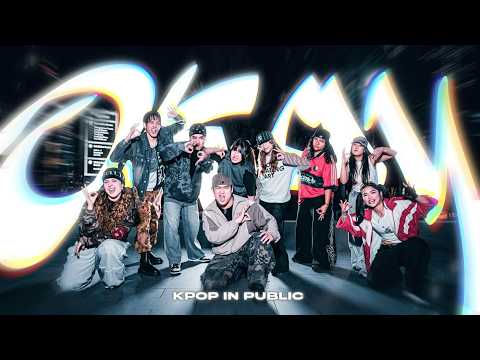 [KPOP IN PUBLIC | ONE TAKE] xikers (싸이커스) - 'OKay' Dance Cover | VIRTUE | Sydney, Australia
