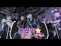電脳ヒメカ「黒歴史☆クリーナー」Music Video