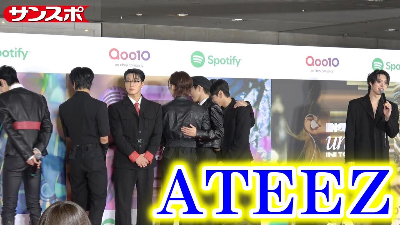 ATEEZ、ワールドツアーの見どころをアピール「INGALIVE “UNI-CON” in TOKYO DOME」レッドカーペット