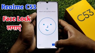 how to face lock in realme c53, realme c53 face lock setting, realme c53 me face lock kaise lagaye screenshot 5