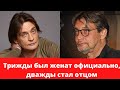 Трижды был официально женат, дважды стал отцом. Где и с кем живет сейчас актер АЛЕКСАНДР ДОМОГАРОВ