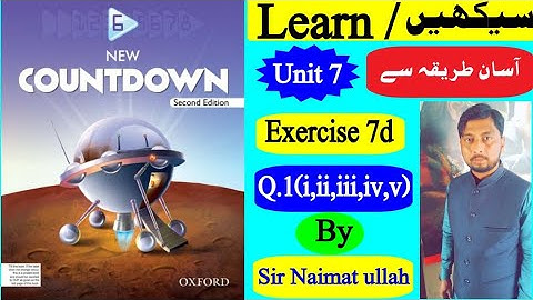 Oxford|New|Countdown|book 6|second|edition|exercise 7d|Q.1|Simple Interest|Principal|Amount|Rate.