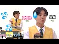 防彈少年團 [中字] RUN BTS 搞笑片段 #1