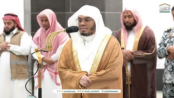 ﴿ ويسألونك عن الروح ﴾ | صلاة الفجر للشيخ ياسر الدوسري من سورة الإسراء - السبت 13 صفر 1446هـ